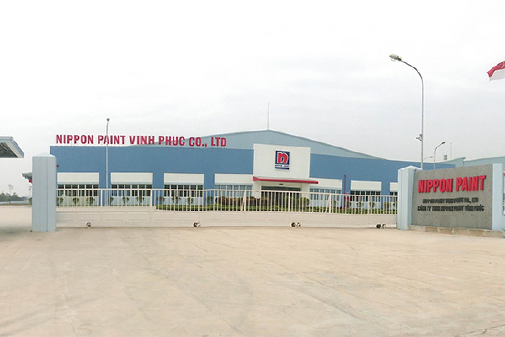 NIPPON PAINT - BUỒNG SƠN MỚI